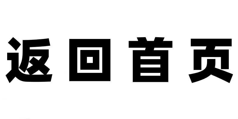 卡多多